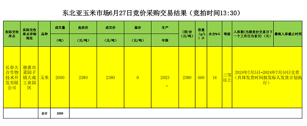 圖片1.png